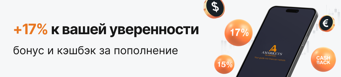 cashback new partners ru